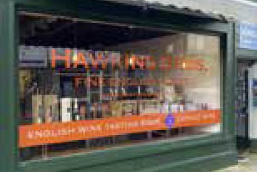 Hawkins Bros wine shop, Lavant Street, Petersfield.
