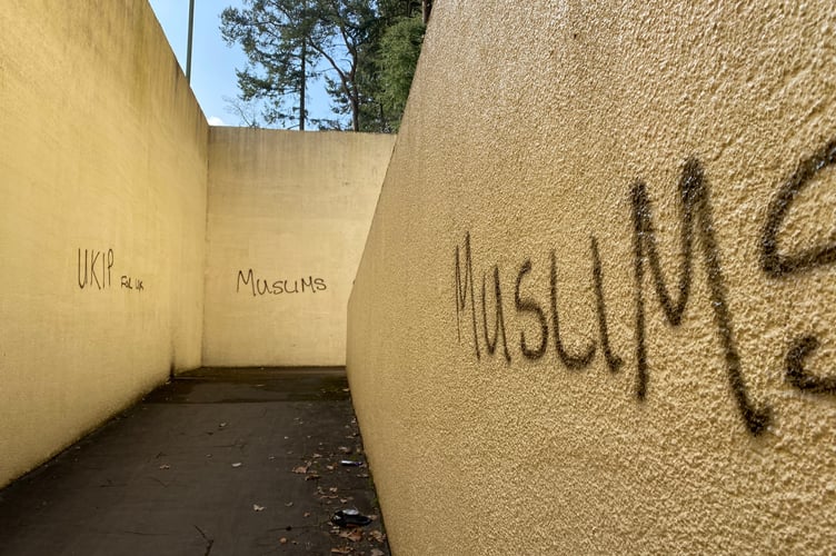 Racist Graffiti Muslim Camp Road Trenchard Bordon