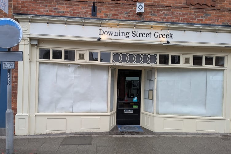 Downing Street Greek